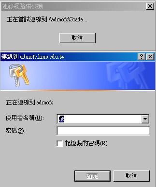 圖像:netlink7.jpg