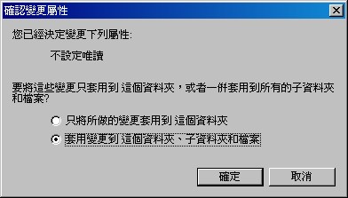 圖像:desktop5.jpg