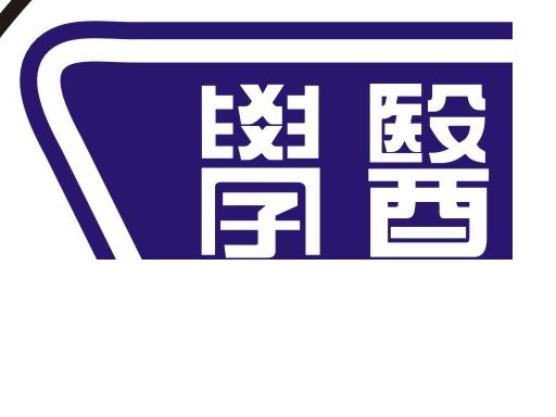 Image:kmu_logo.jpg