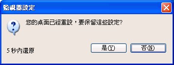 圖像:dpi3.jpg