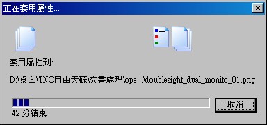 圖像:desktop6.jpg