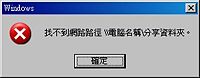 圖像:netlink5.jpg