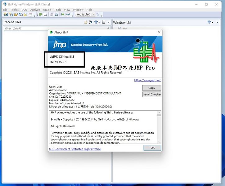 Image:JMP Clinical Setup06.jpg