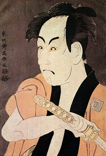 Image:693px-Sharaku1.jpg